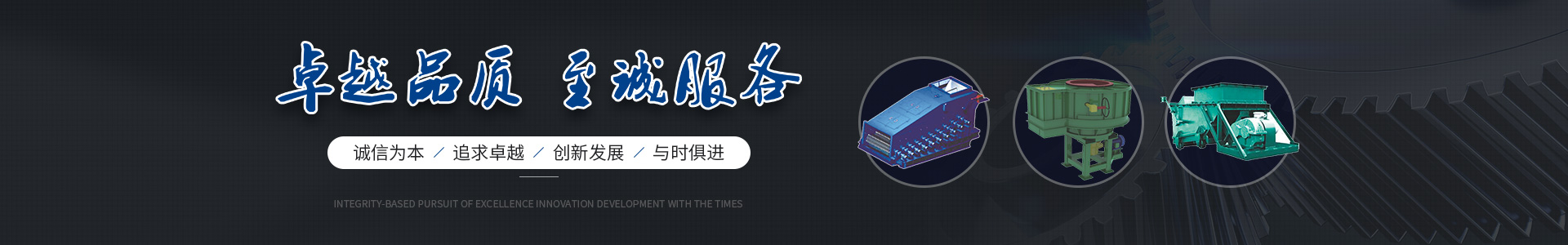 乐玩体育